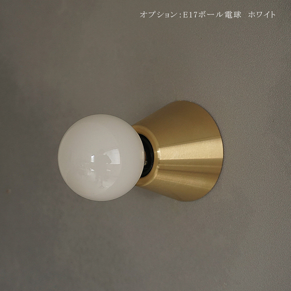 鉄製アーチ型3灯ブラケットライト 壁付けブラケット Fjell（フィエル）E17｜真鍮ブラケットライト・壁