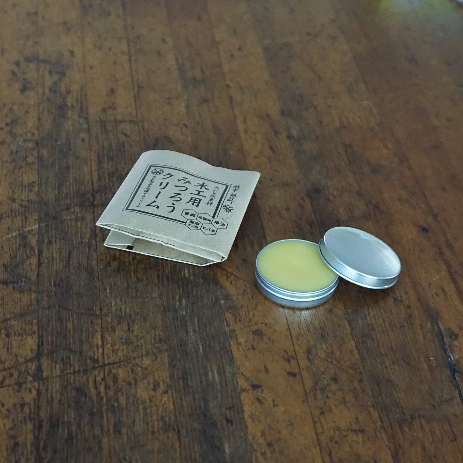 みつろうクリーム10g:メンテナンス用