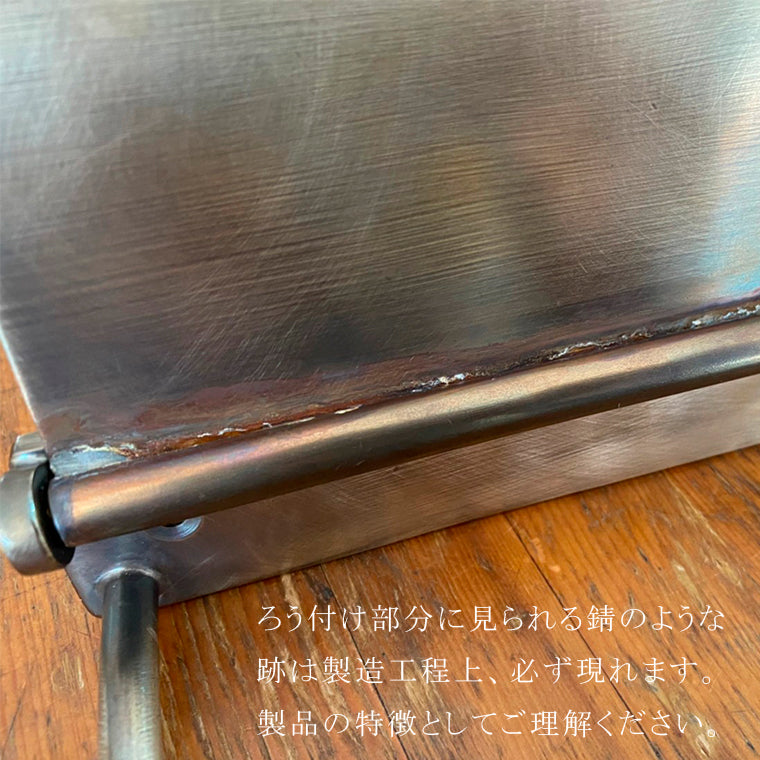 真鍮製トイレットペーパーホルダー ヴィンテージ仕上げ