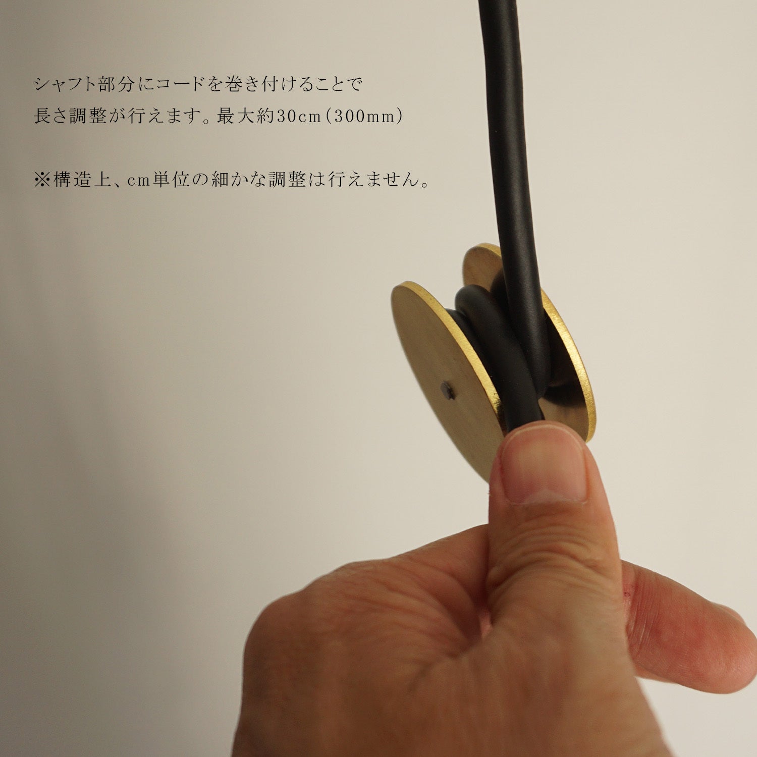 予約販売：コードリール 真鍮ヘアライン