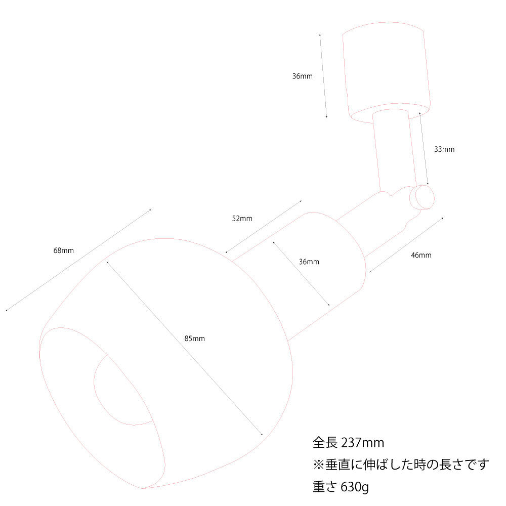 Mjuk ミューク 白磁フリコ E17