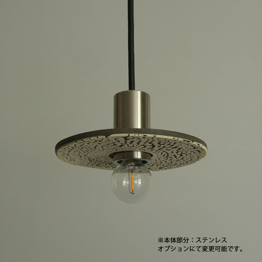 Ljusリュース シラカバ：アサ佳